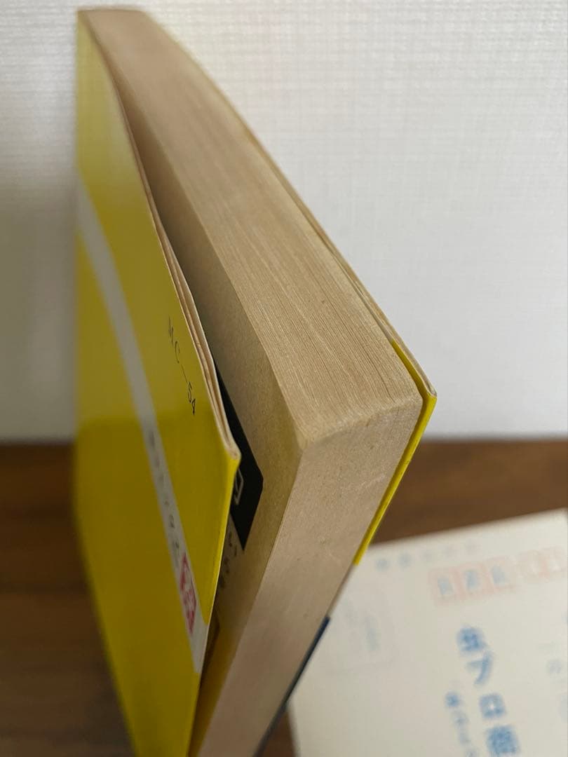 オバケのＱ太郎　第1巻　藤子不二雄　虫コミックス　アンケートハガキ付き