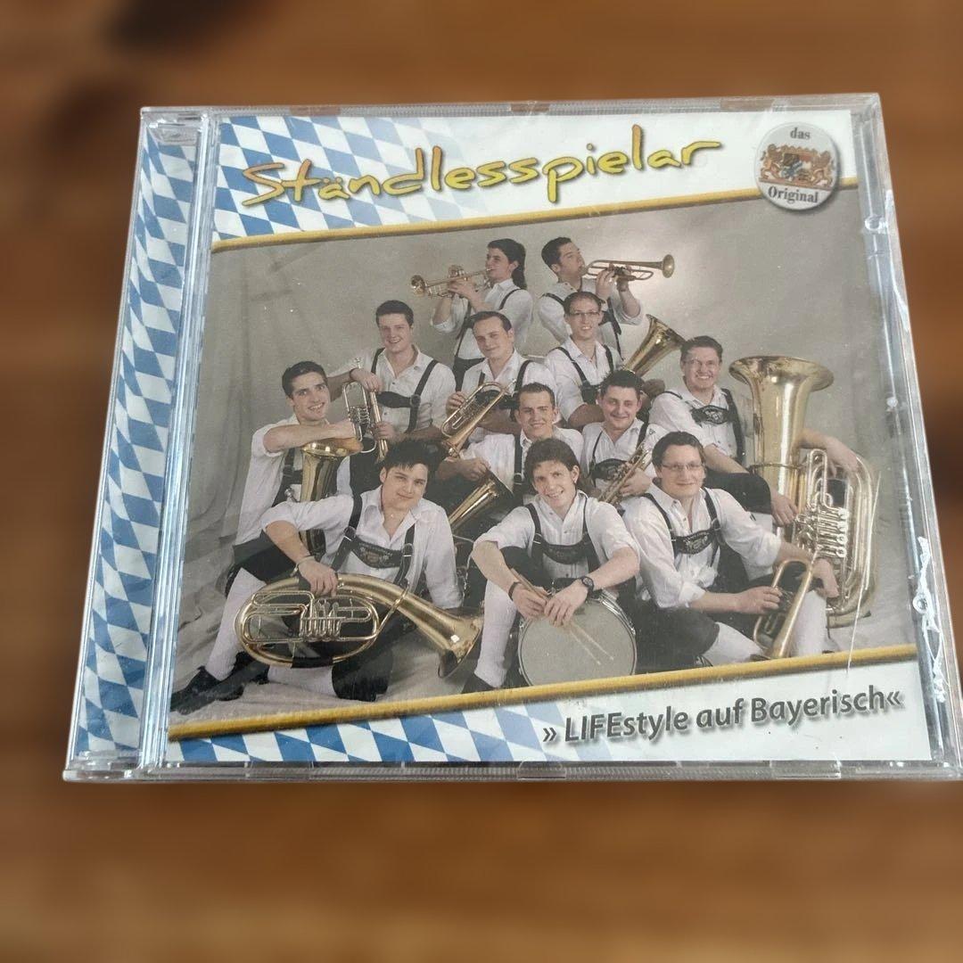 Ständlesspielar LIFE style auf Bayrisch