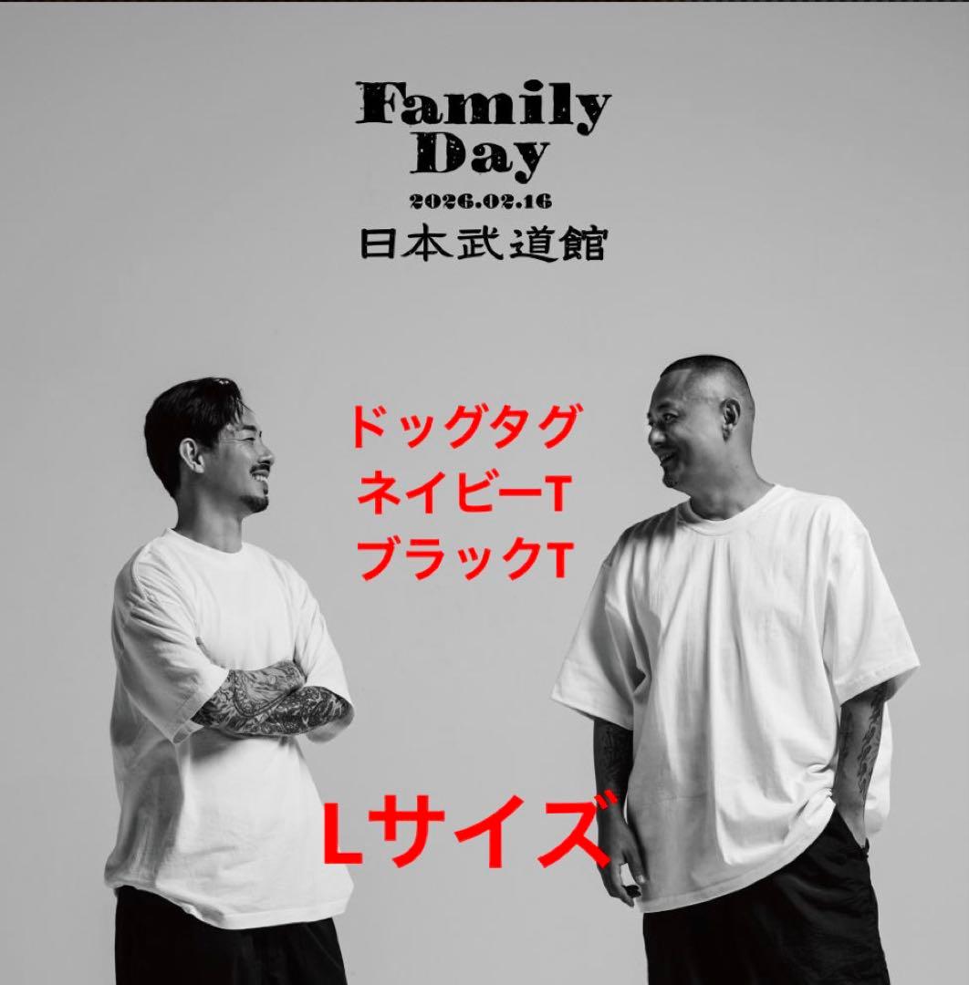 ZORN VIP限定カラー紺黒L ドッグタグ　日本武道館　Family Day