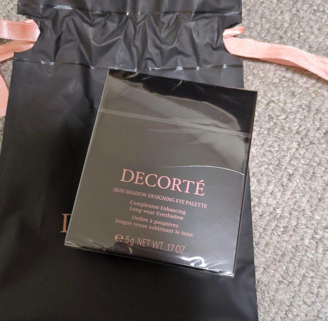 コスメデコルテスキンシャドウデザイニングパレット09