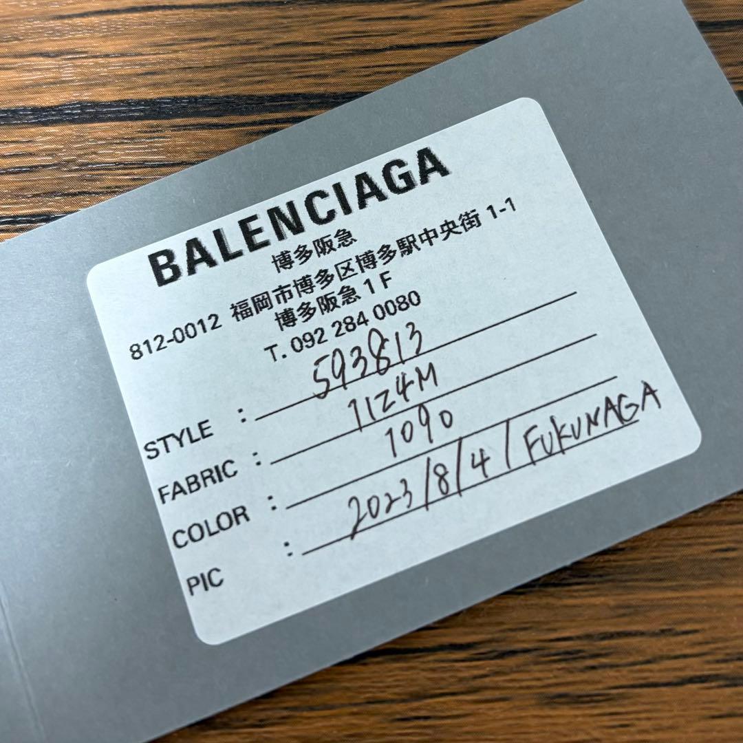 バレンシアガ　エブリデイ　三つ折りコンパクト財布　ブラック