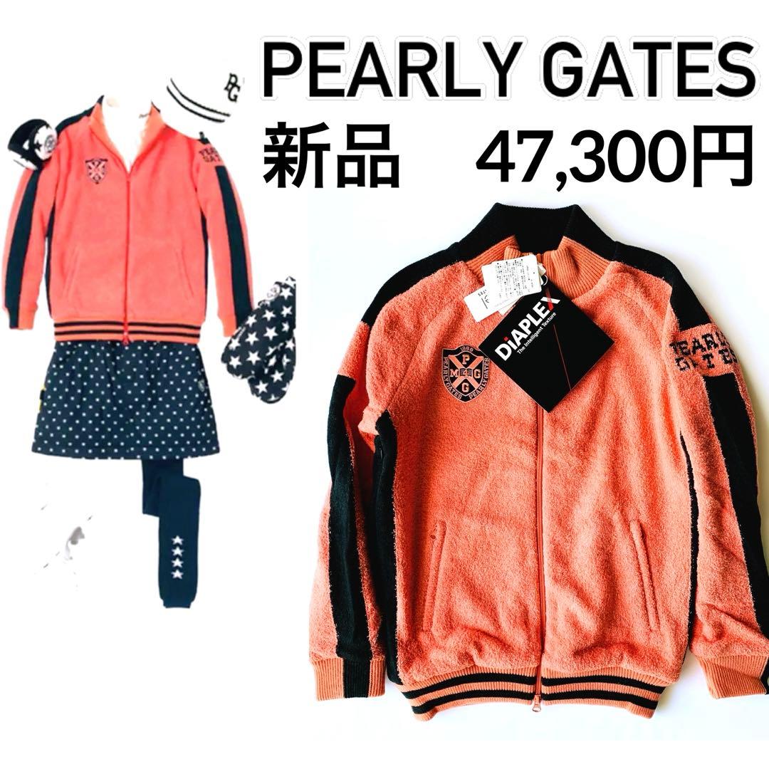 新品47300円⛳️ パーリーゲイツ　ブルゾン　レディース0 ゴルフウェア