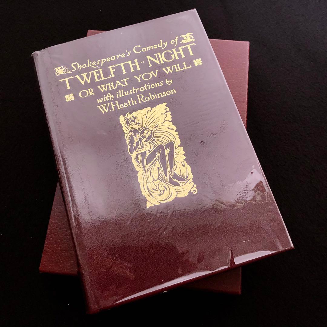 シェイクスピア 喜劇『十二夜』復刻版 ヒース・ロビンソン 挿絵 1984