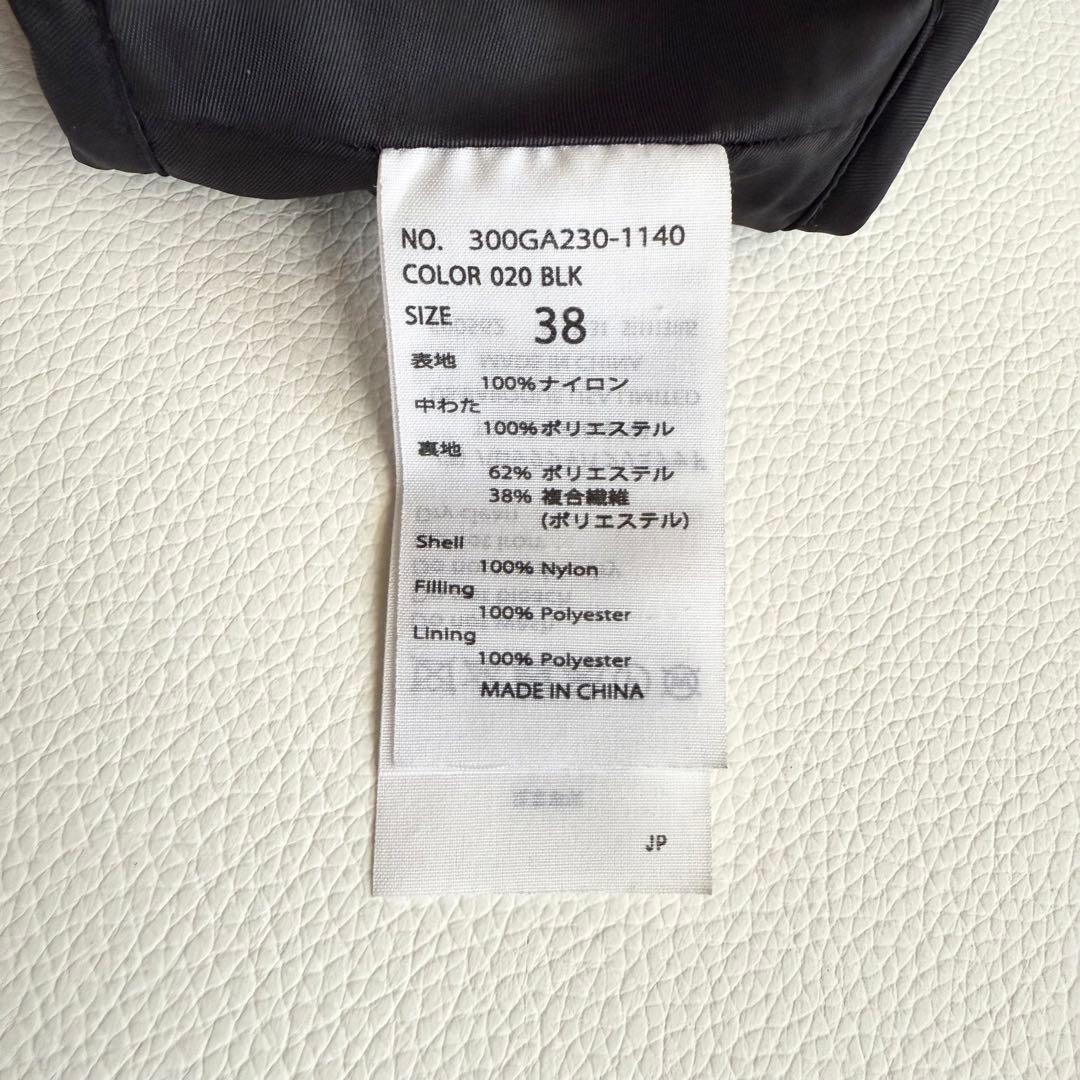 23AW 【エンフォルド】 ENFOLD SKIN VEST キルティングベスト