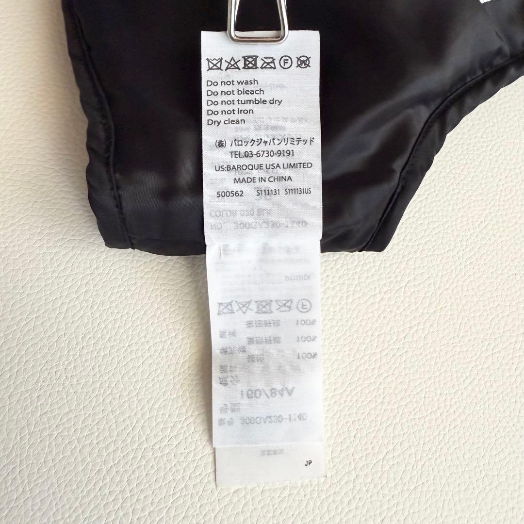 23AW 【エンフォルド】 ENFOLD SKIN VEST キルティングベスト