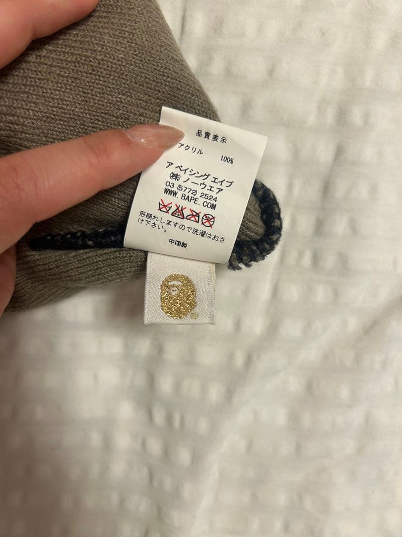 A BATHING APE シャーク ニット帽 ビーニー 正規品 美品