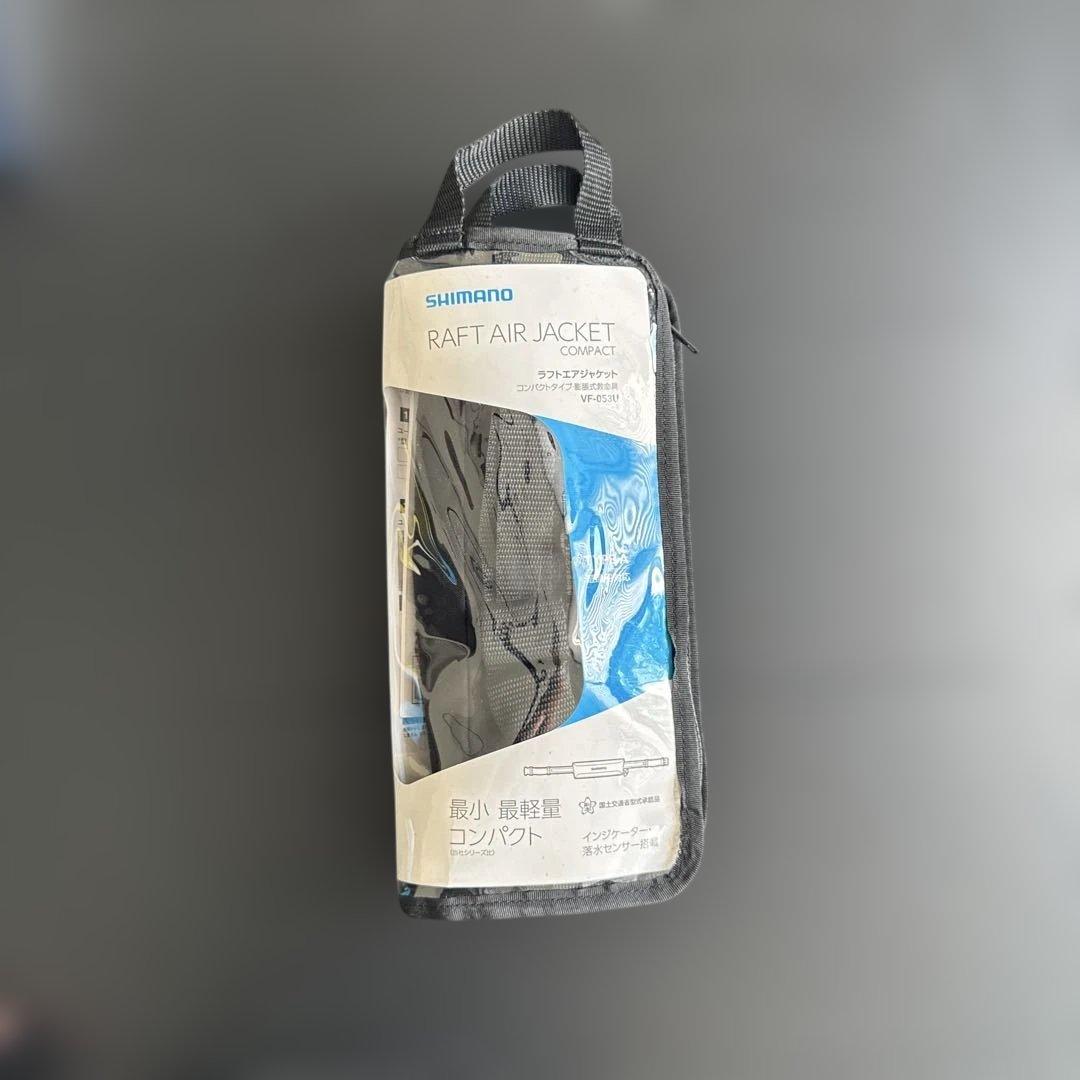 【未使用】SHIMANO RAFT AIR JACKET ブラック/ブルー