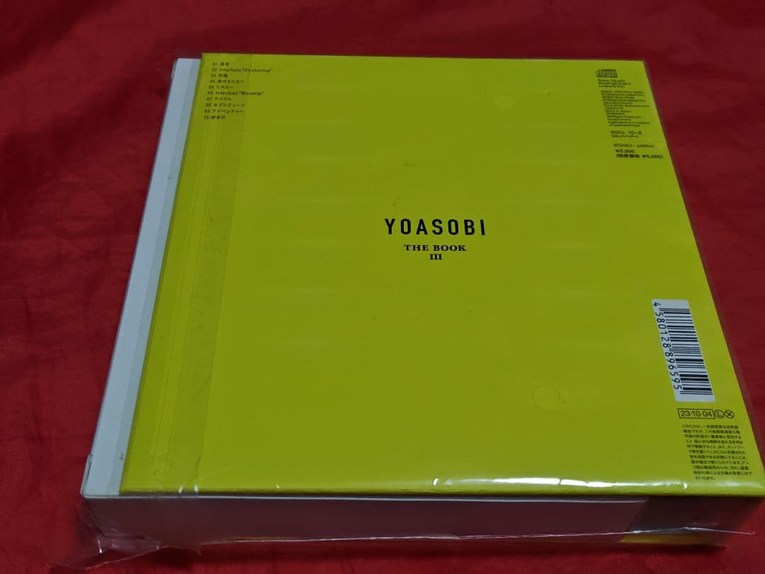 未開封新品 YOASOBI THE BOOK3 完全生産限定盤 CD バインダー