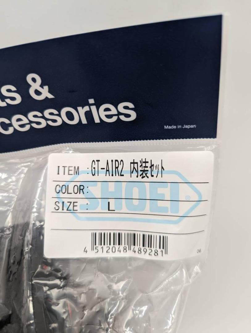 1)SHOEI GT-AIR2 内装セットLサイズ 4512048489281