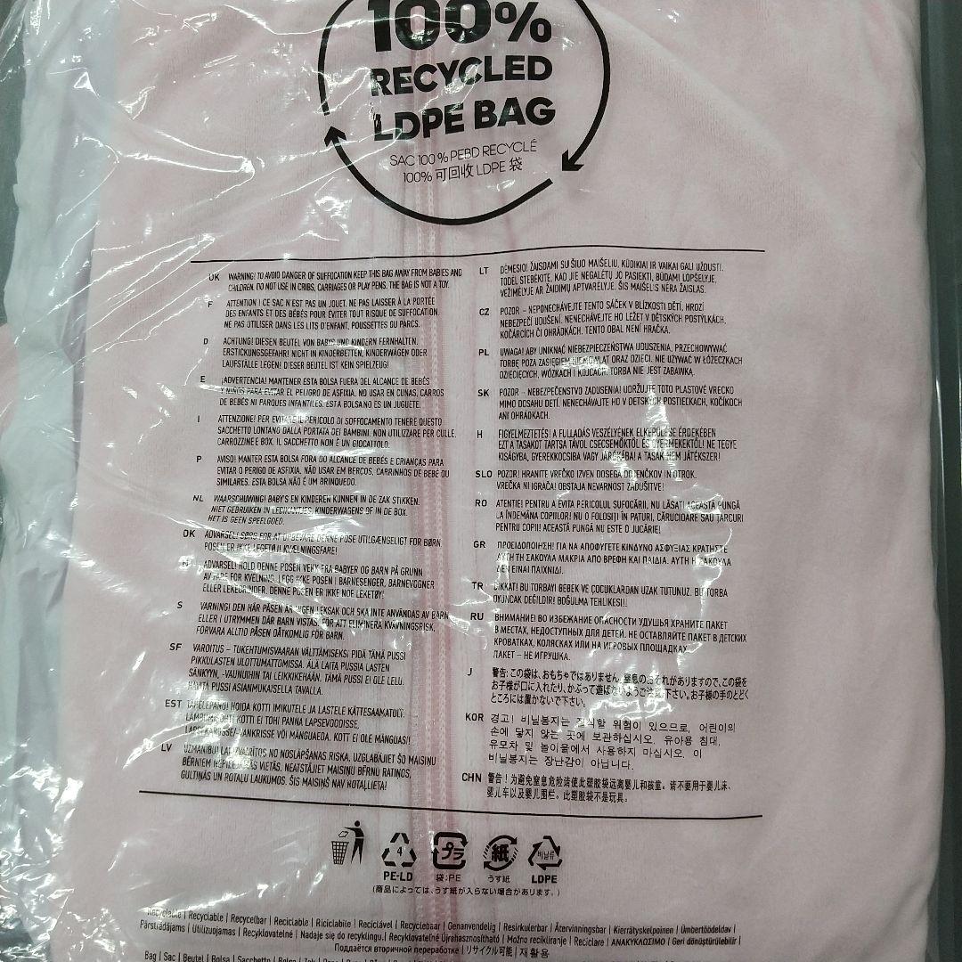 SNIDEL限定カラー adidas Originals XSサイズ 未使用品