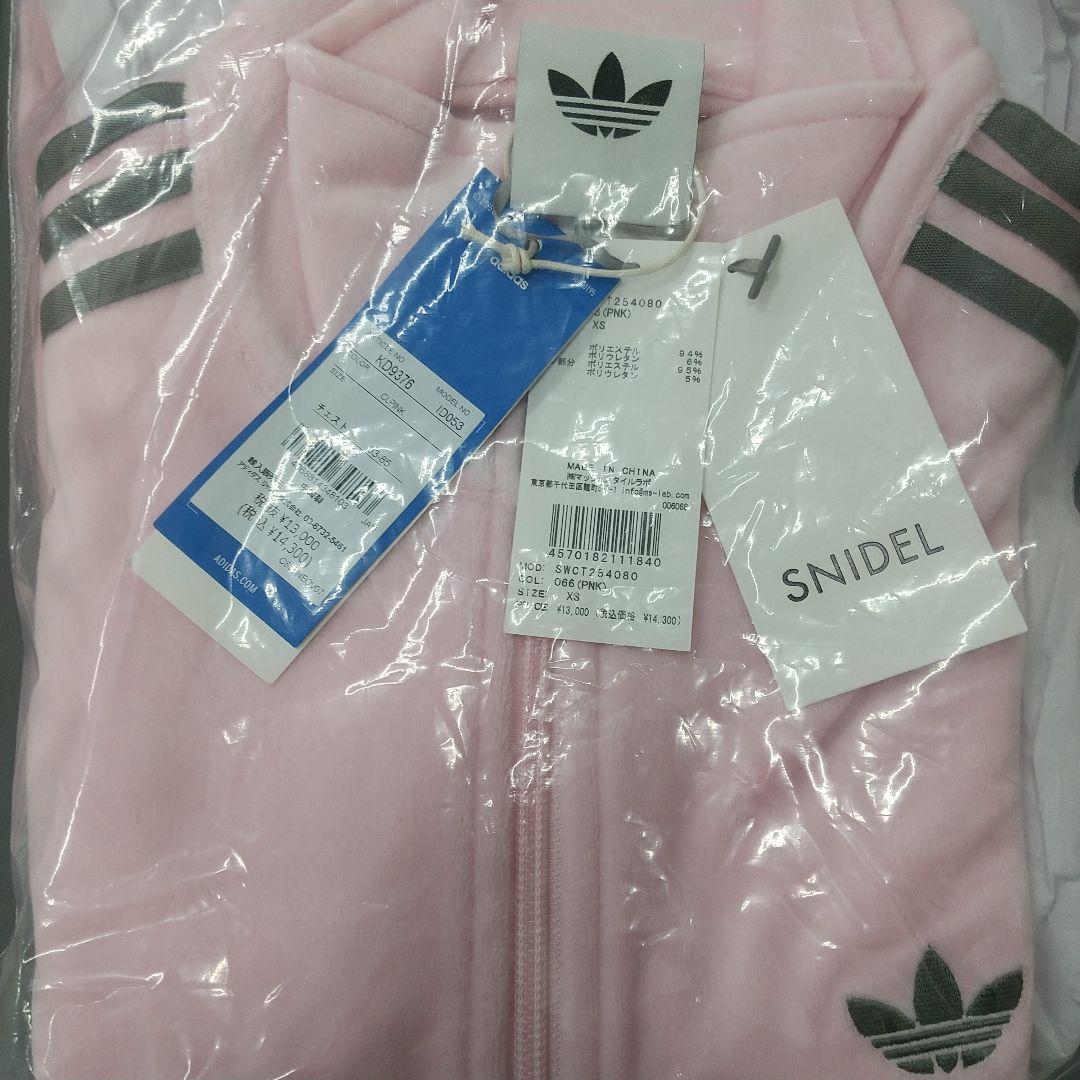 SNIDEL限定カラー adidas Originals XSサイズ 未使用品