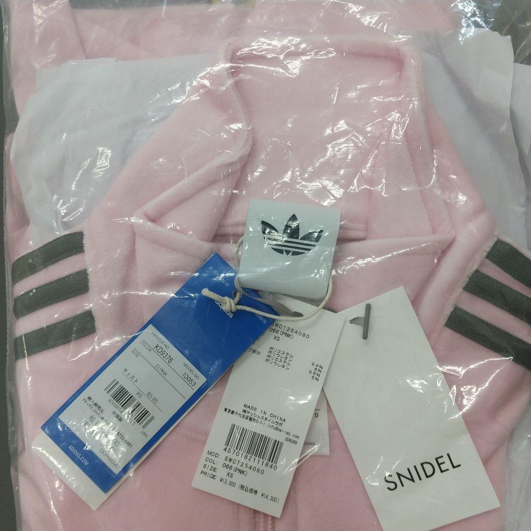 SNIDEL限定カラー adidas Originals XSサイズ 未使用品