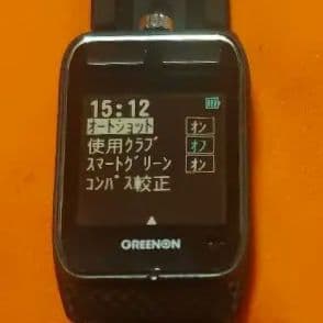 グリーンオン THE GOLF WATCH ZEAL最新ファームウェア更新済み