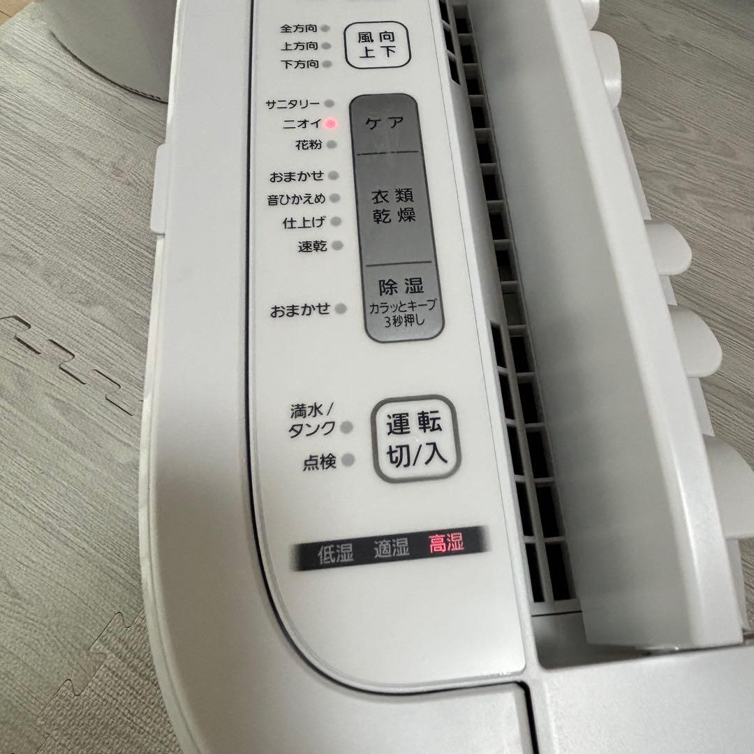 極美品 パナソニック F-YZTX60 ナノイー 衣類乾燥除湿機 デシカント式