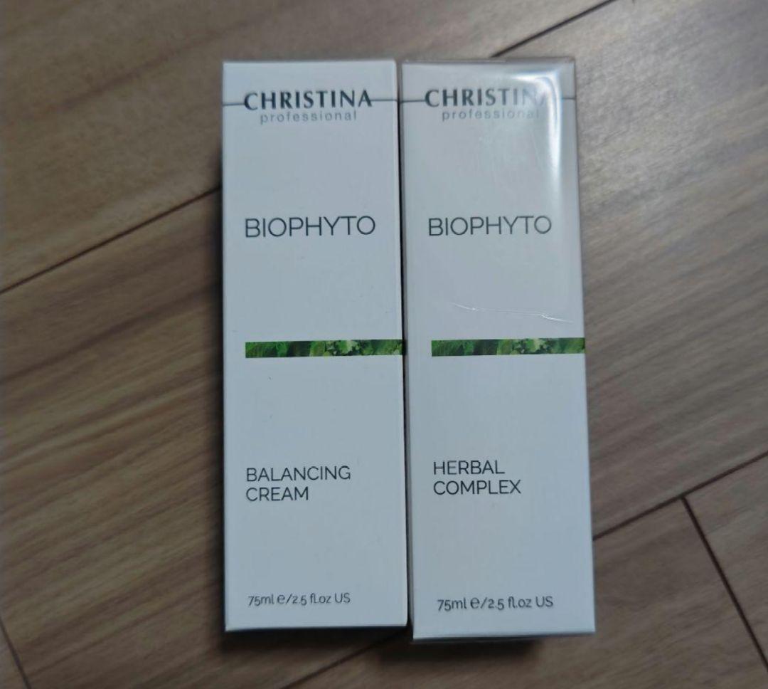 ハーバルコンプレックス＆リバイタライジングマスク