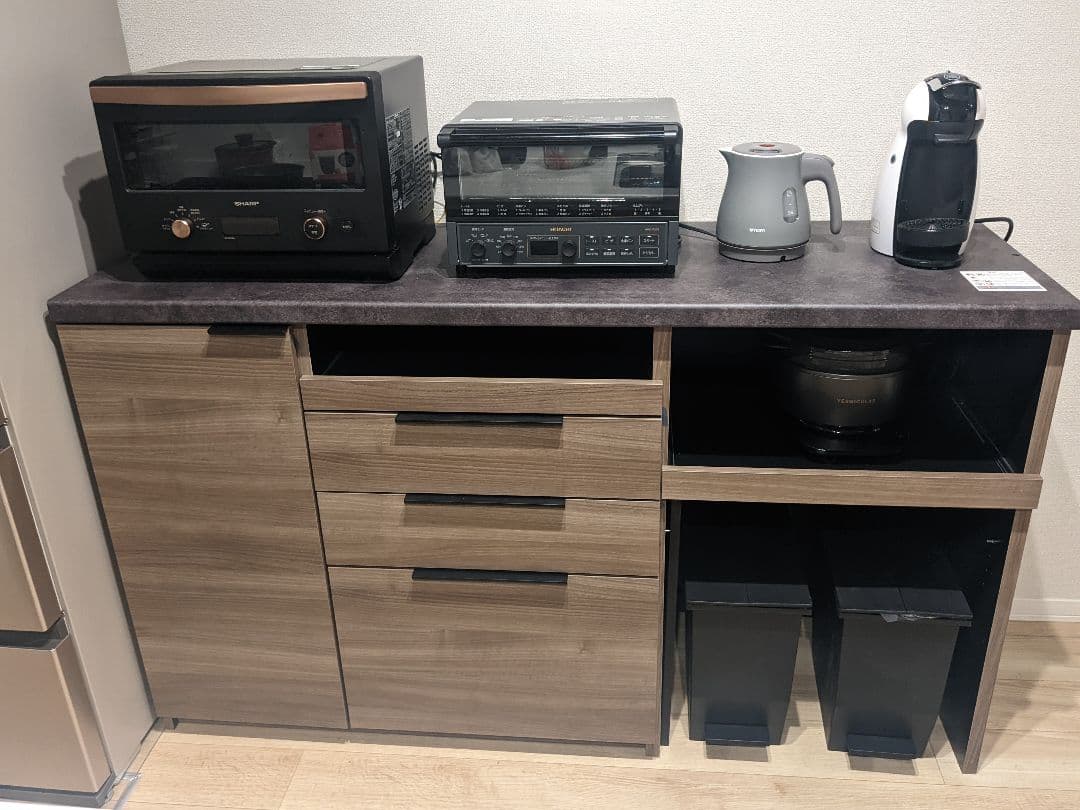 【7月迄】Pamouna キッチンキャビネット キッチンボードレンジボード食器棚