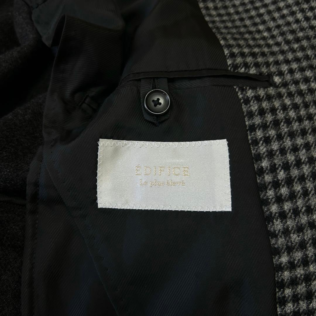 美品 エディフィス ロロピアーナ ダブルフェイス シングルチェスターコート42