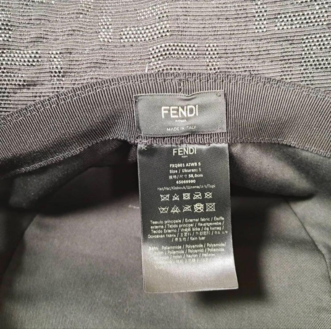 FENDI テクニカルファブリック　バケットハット 黒 22ss【値引不可】