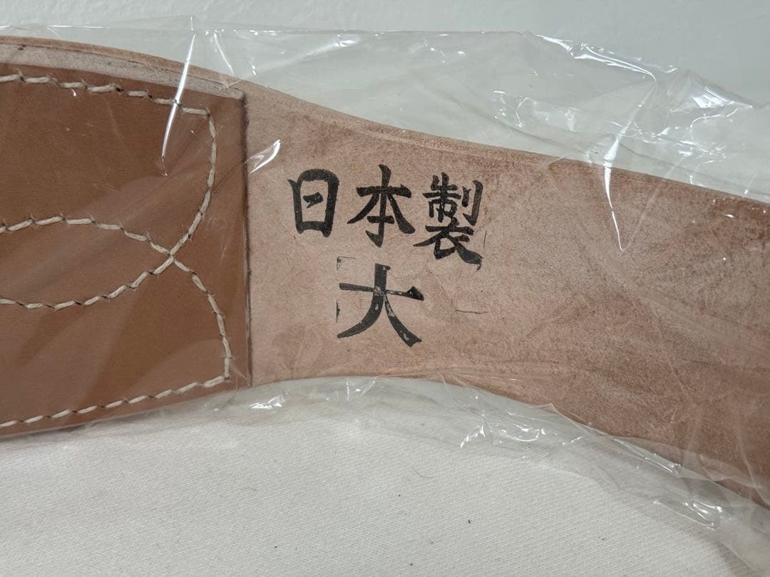 UESAKA ウエサカ ニコライ堂 ウエイトリフティングベルト Lサイズ