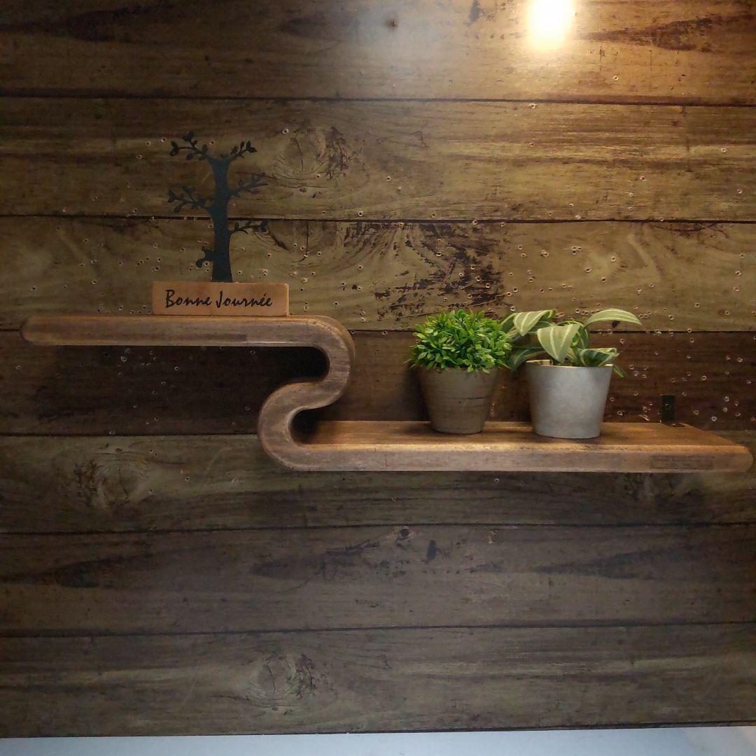 曲線デザイン　ウォールシェルフ　飾り棚　　エボニーブラック　懐深め２型