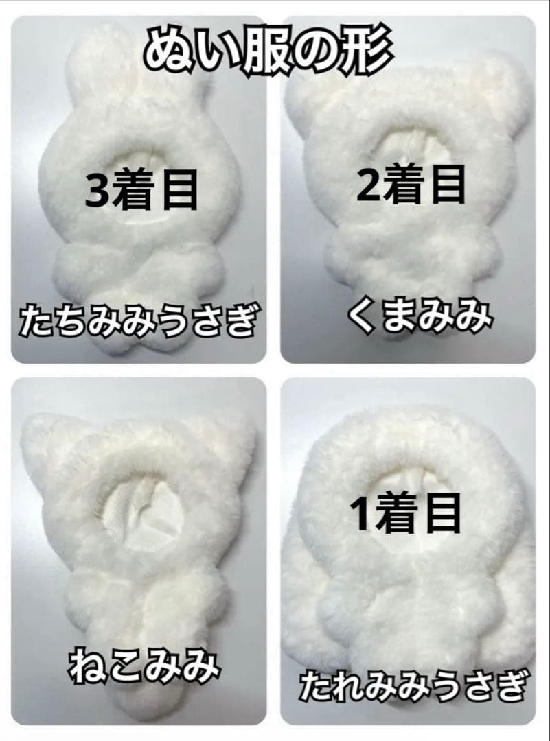 【お急ぎ制作・リピーター様】おかき