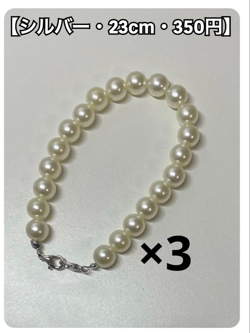 【お急ぎ制作・リピーター様】おかき