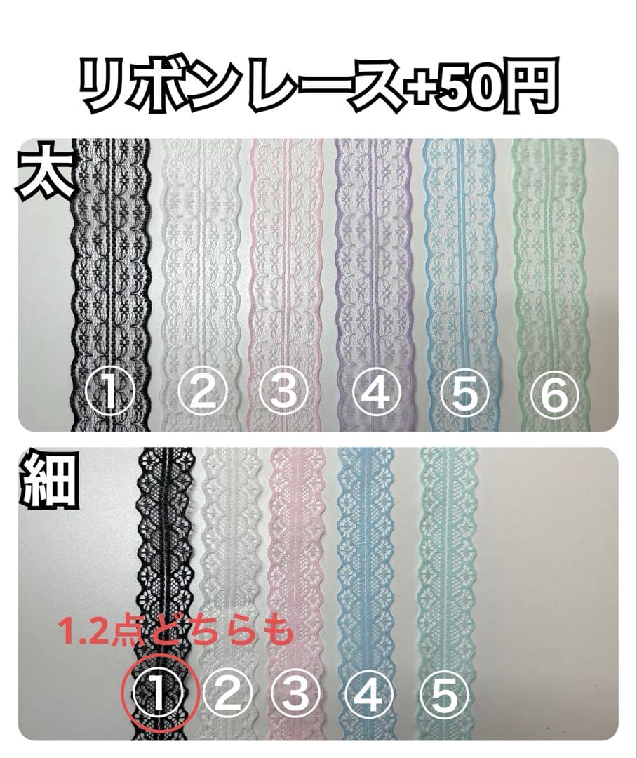 【お急ぎ制作・リピーター様】おかき