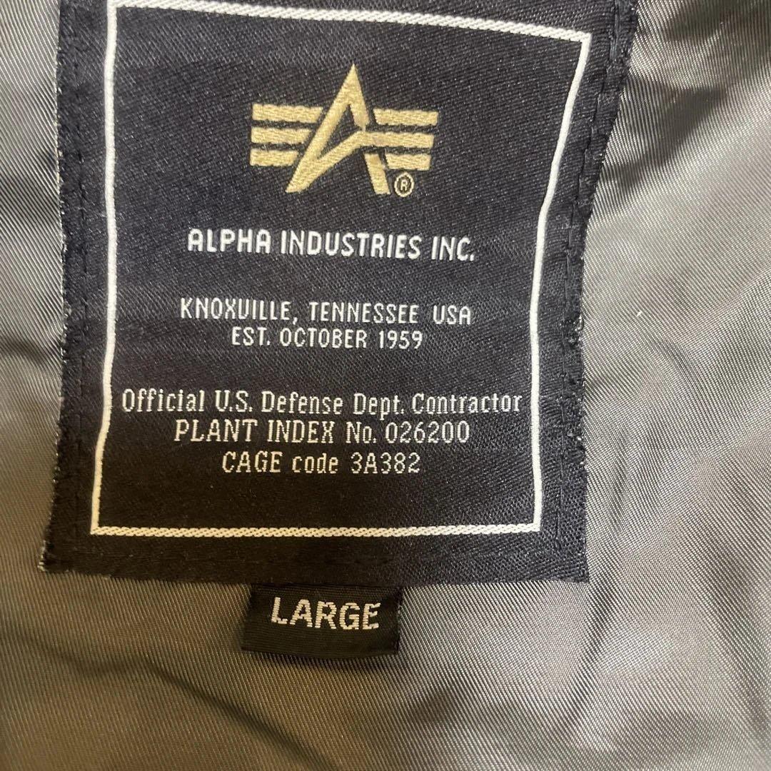 骸*骨様 ALPHA INDUSTRIES N-2B フライトジャケット 短丈