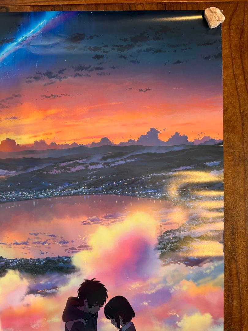 B2ポスター 君の名は。B2ポスター　新海誠　アニメ　映画　レア希少　かたわれ時