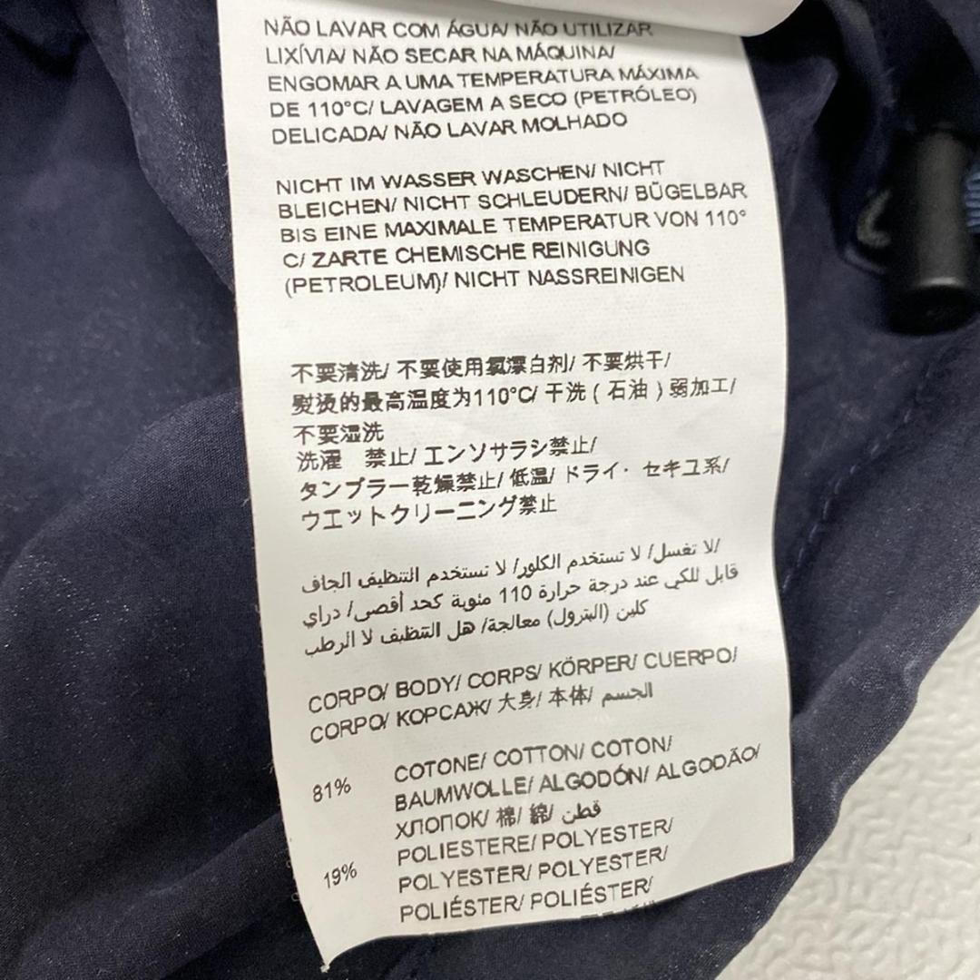 TATRAS SABAUDIA　サバウディア ブルゾン