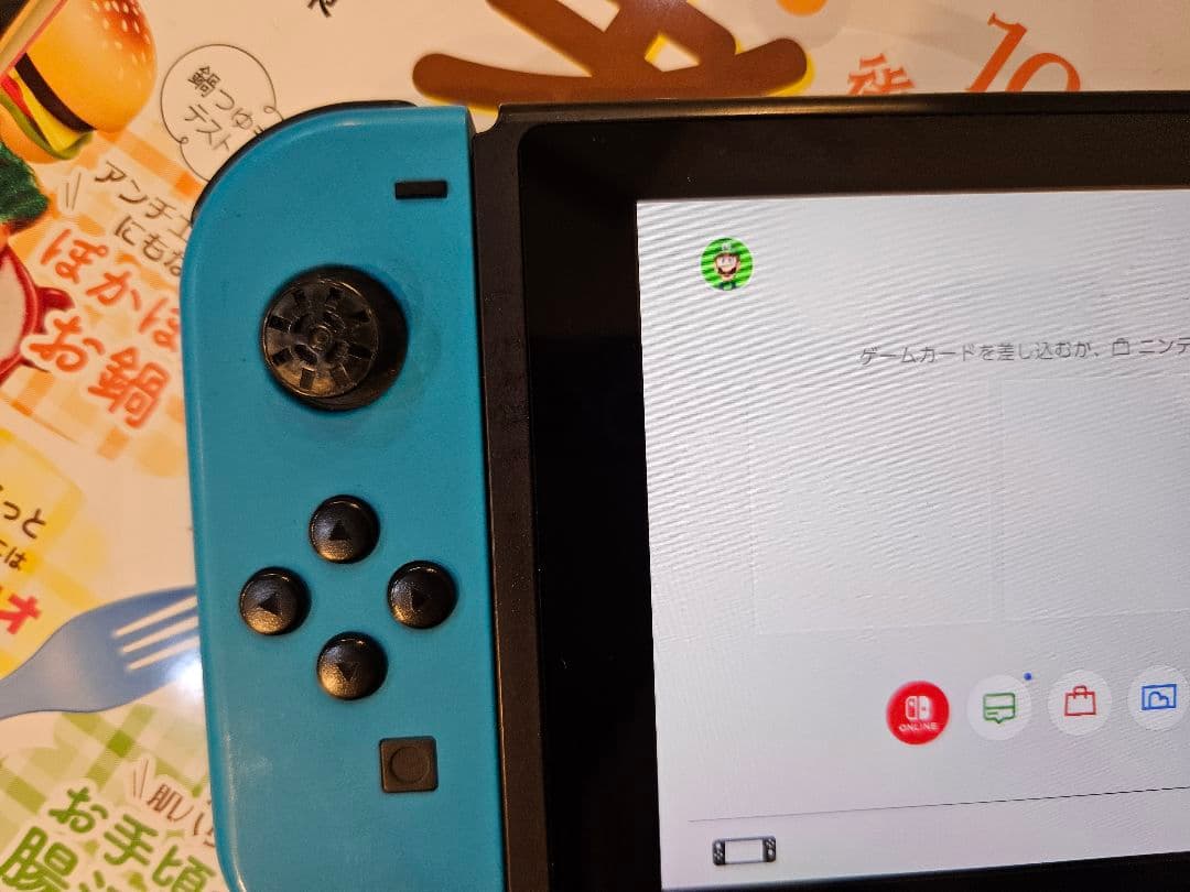 Nintendo Switch 本体 Joy-Con 充電器付きバッテリー強化版