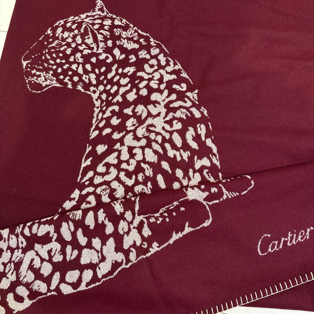 ■新品同様■ Cartier ヒョウ 豹 ブランケット ひざ掛け ボルドー系