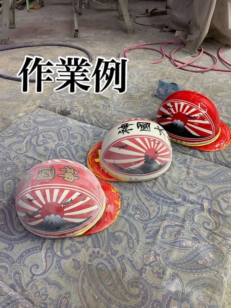 5 コルク半　3つボタン 富士日章 零戦　戦艦大和　同期の桜 甦れ大和魂