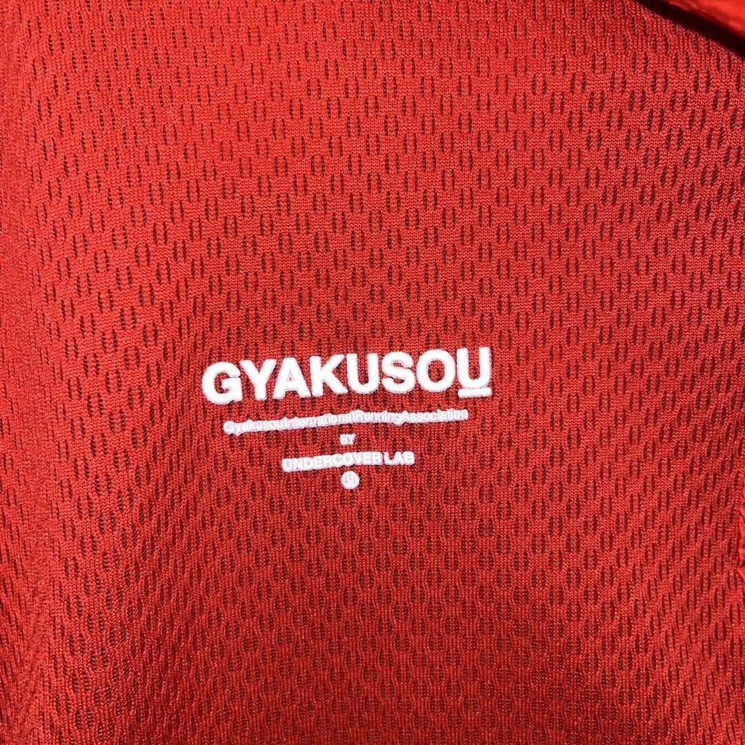 【レア】美品　Nike ギャクソウ UNDERCOVER ウィンドブレーカー