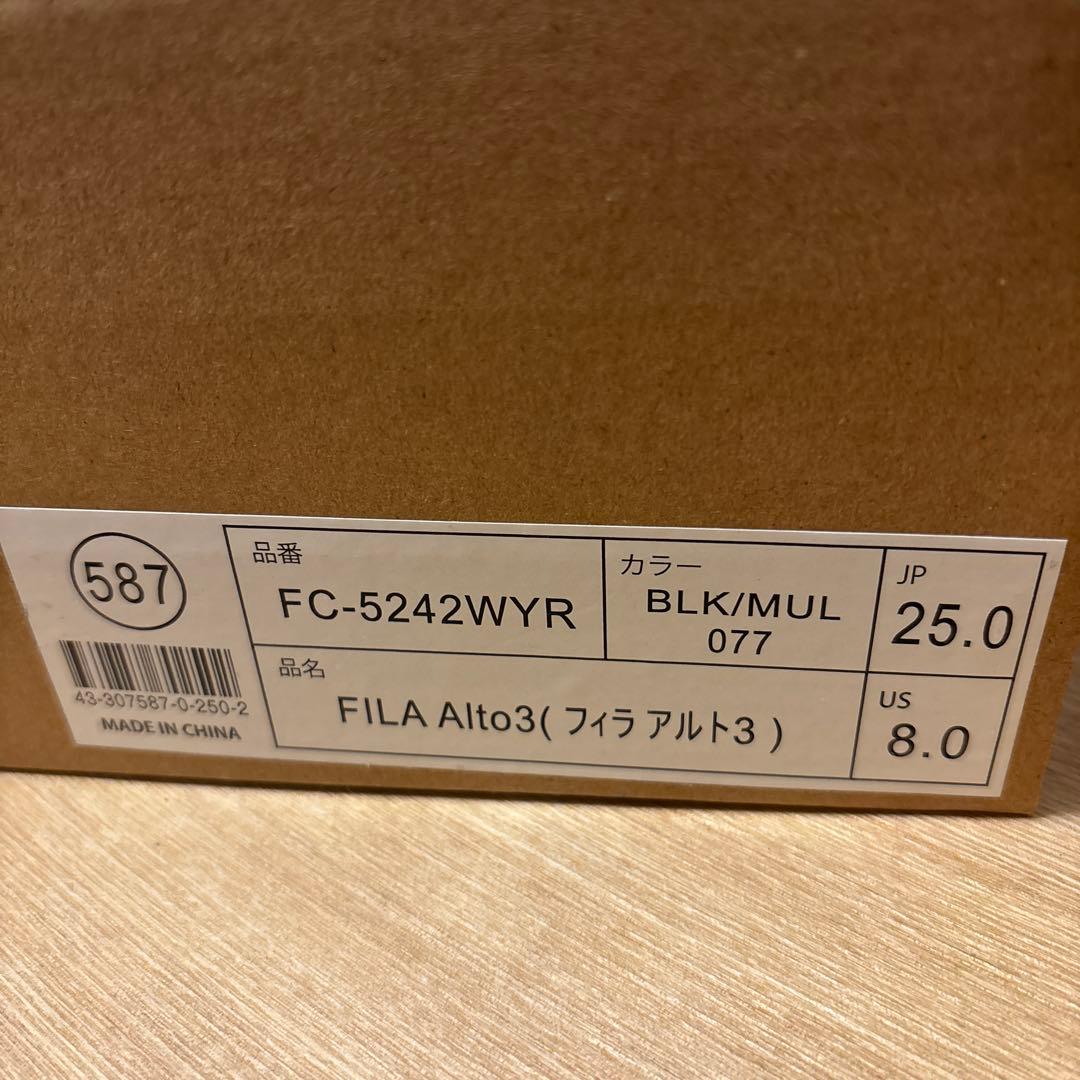 優里 コラボスニーカー 25cm