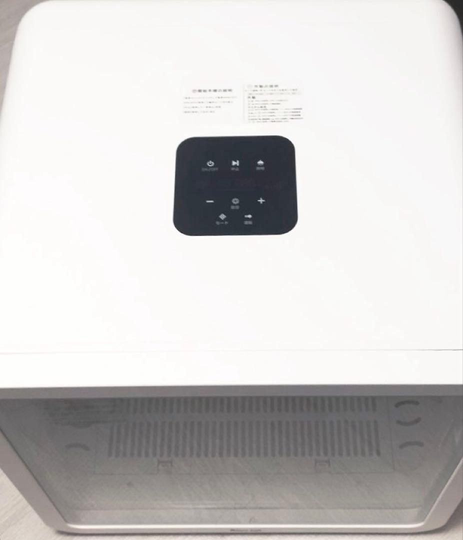 ペットドライルーム 82L 大容量 ドライヤー 犬 猫 自動 乾燥 ドライハウス