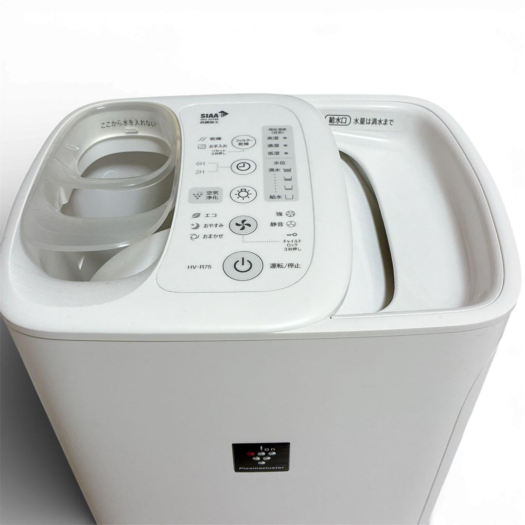 SHARPシャープ　加熱気化式加湿器　HV-R75-W　2022年製