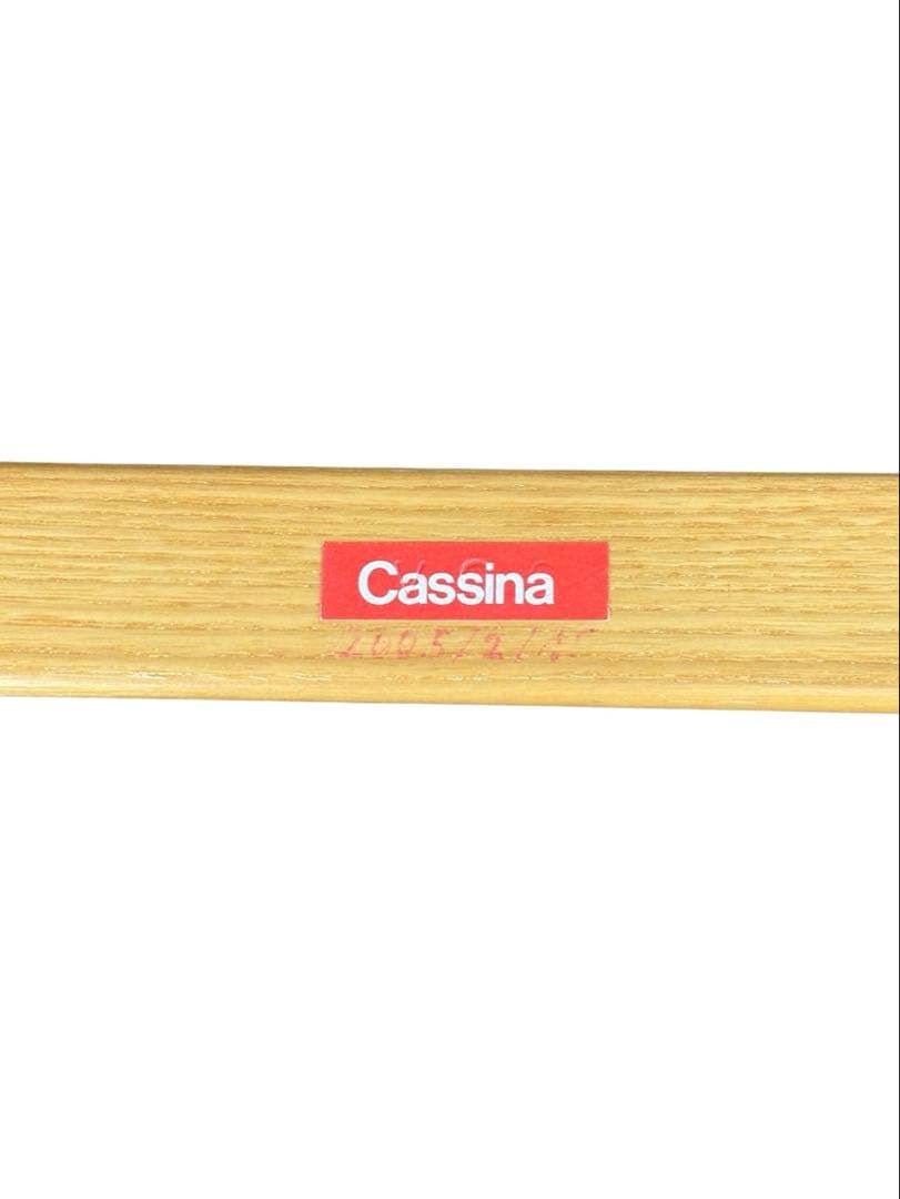 ■専用カバー付き‼️Cassina カッシーナ 699 スーパーレジェーラ