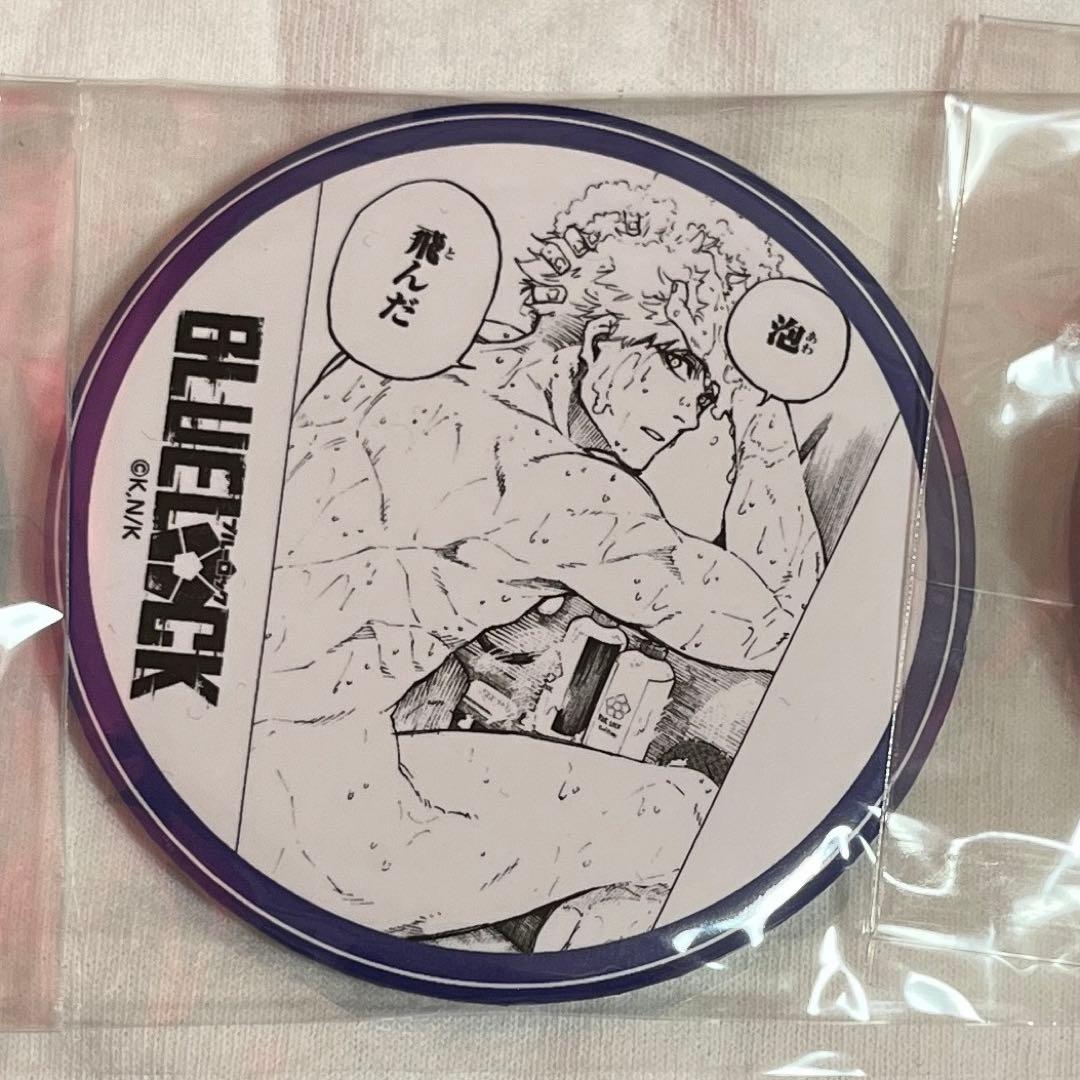 ブルーロック　バラ売り　セット売り可