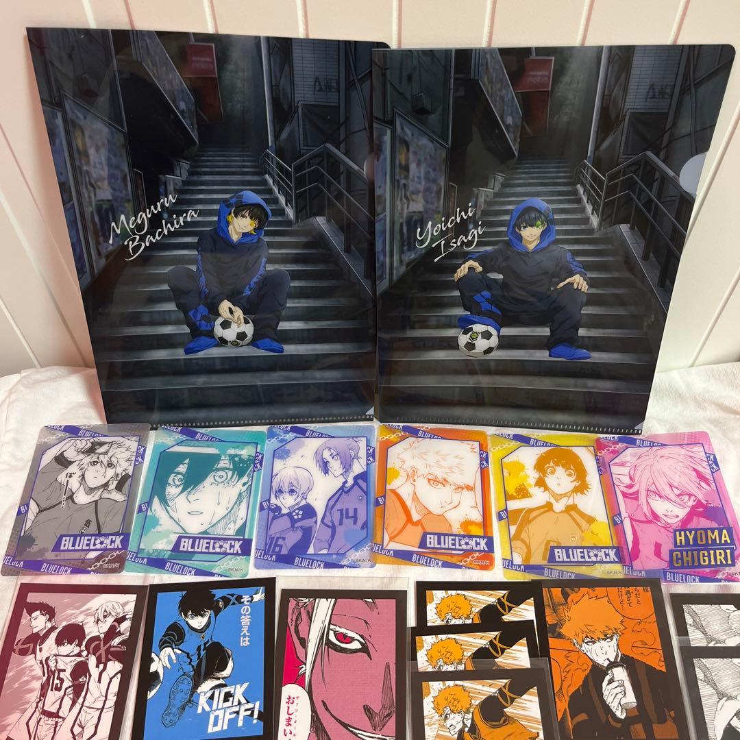 ブルーロック　バラ売り　セット売り可