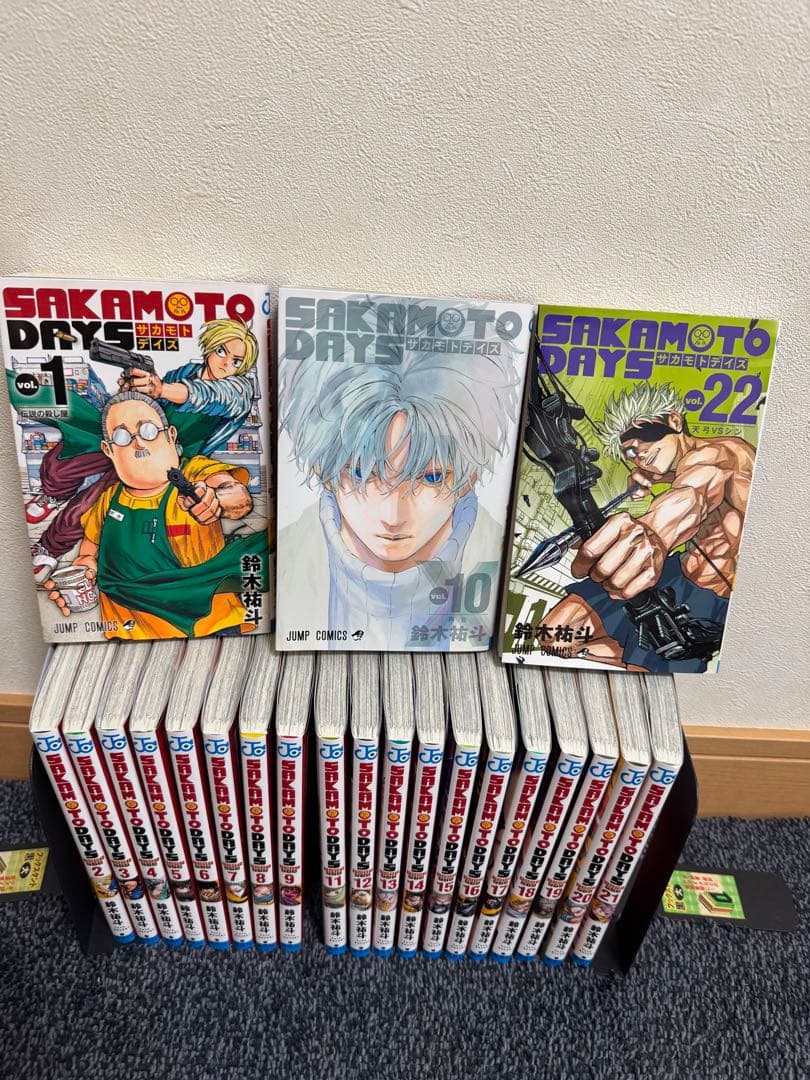 SAKAMOTO DAYS 全22巻セット
