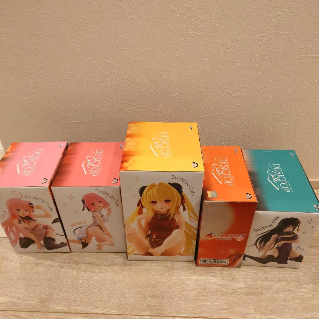ToLOVEるダークネス Desktop Cute フィギュア　5点セット