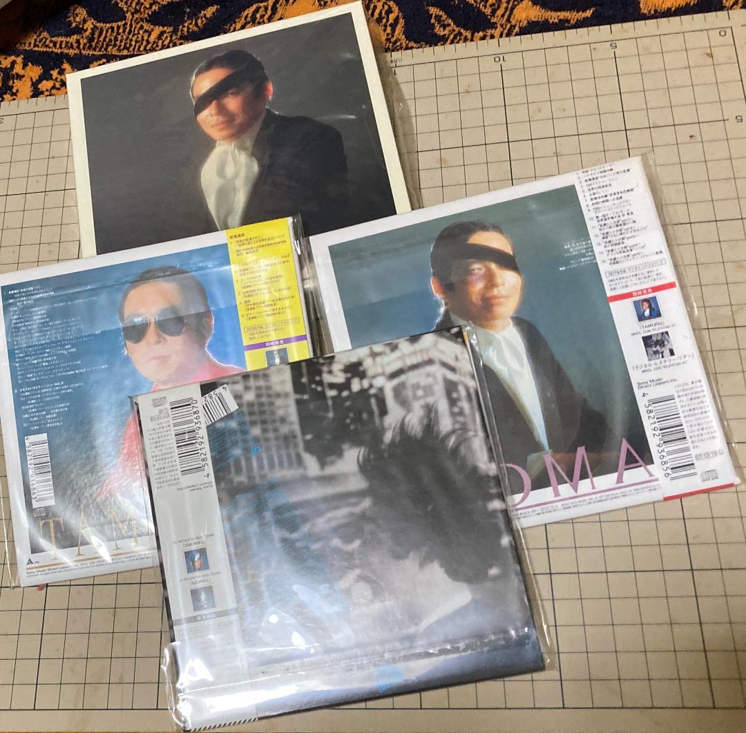 レア　紙ジャケ タモリ＆タモリ2＆ラジカルヒステリーツアーCD(BOX付)