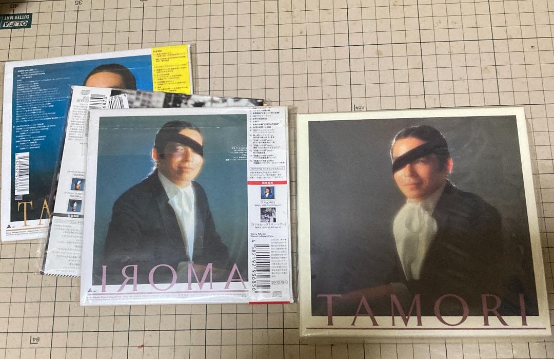 レア　紙ジャケ タモリ＆タモリ2＆ラジカルヒステリーツアーCD(BOX付)