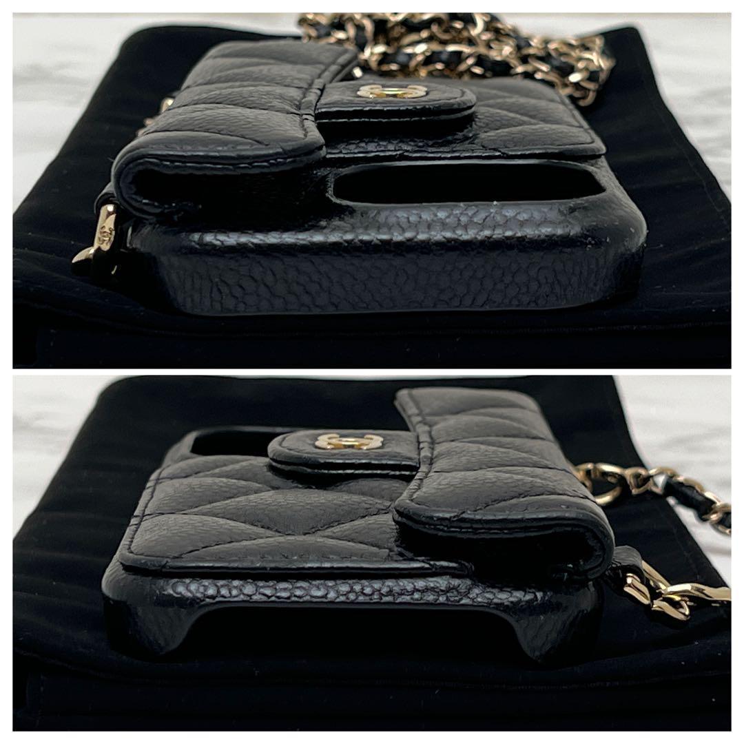 シャネル マトラッセ キャビアスキン iPhone15Proケース カードケース