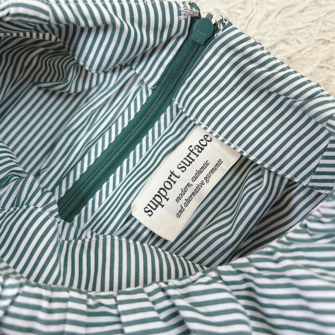 極美品　support surface ストライプ　ドレープワンピース　グリーン