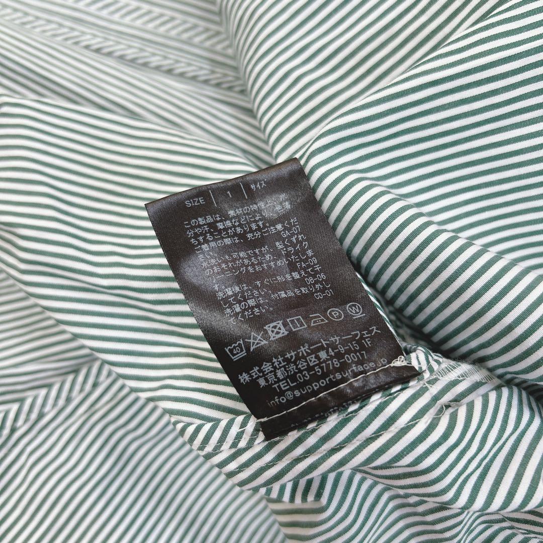 極美品　support surface ストライプ　ドレープワンピース　グリーン