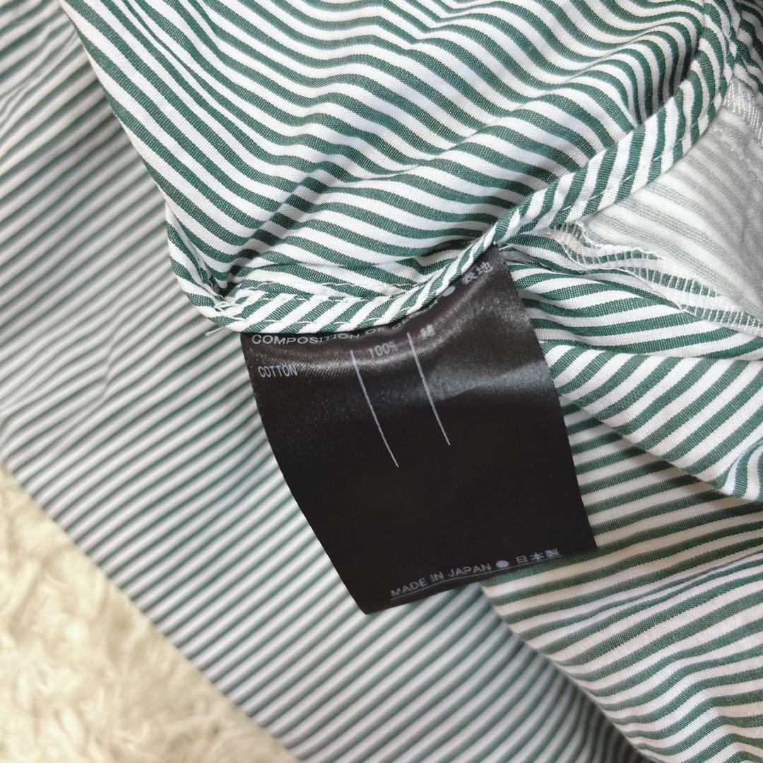 極美品　support surface ストライプ　ドレープワンピース　グリーン