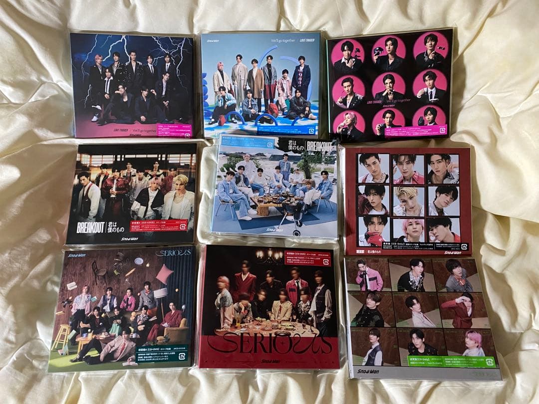  Man シングル 3形態 33枚セット ☆セール中☆おまけ付き