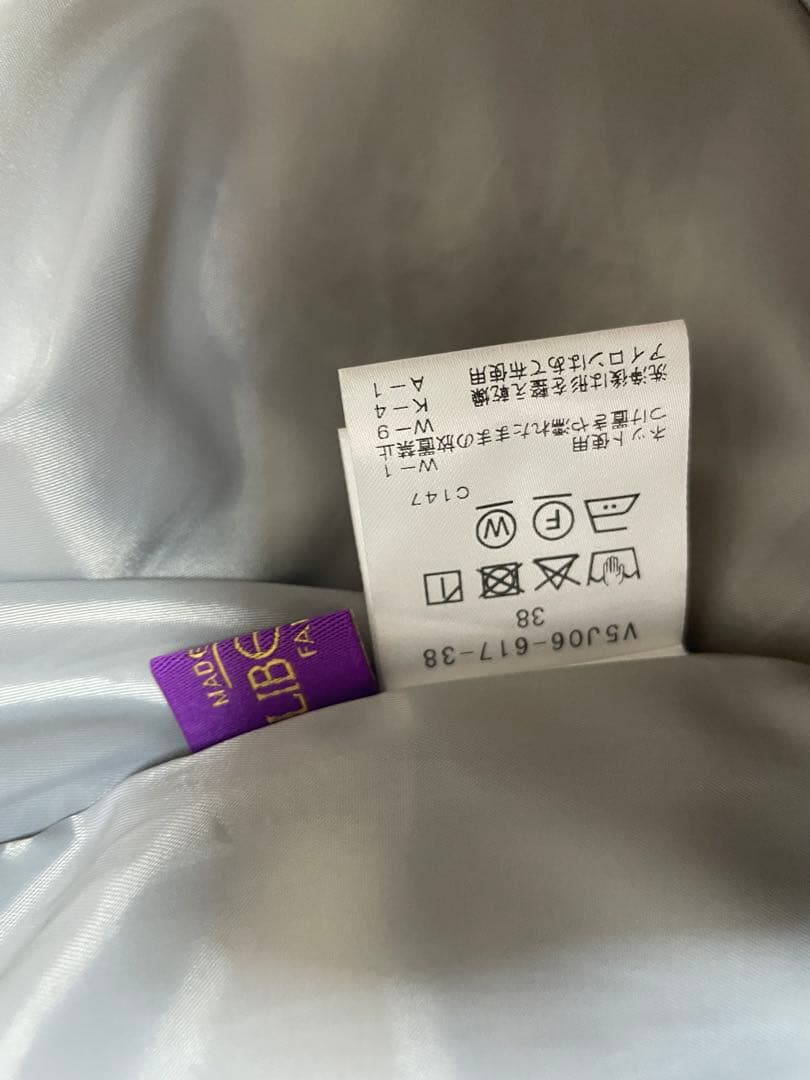 AMACA リバティ　ロングワンピース